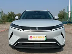 2025 BYD Yuan UP Smart Driving 401km Vitality, белый — фото 2