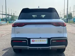 2025 BYD Yuan UP Smart Driving 401km Vitality, белый — фото 5