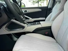 2025 BYD Yuan UP Smart Driving 401km Vitality, белый — фото 7