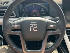 2025 BYD Yuan UP Smart Driving 401km Vitality, белый — фото 11