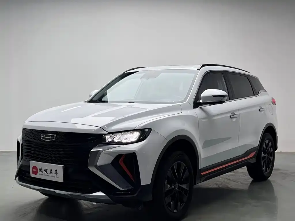2022 Geely Atlas 1.8T DCT Smart