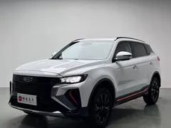 2022 Geely Atlas 1.8T DCT Smart, белый — фото 1