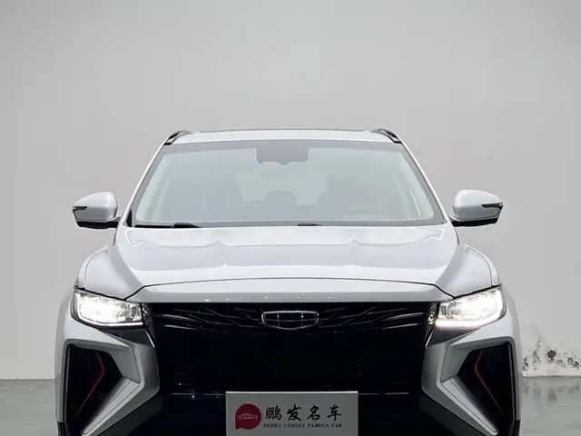 2022 Geely Atlas 1.8T DCT Smart