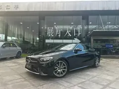 2023 Mercedes-Benz E-Class E 260 Coupe, зелёный — фото 1