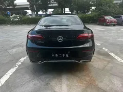 2023 Mercedes-Benz E-Class E 260 Coupe, зелёный — фото 7