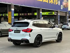 2023 BMW X3 Premium M Night Package, белый — фото 19