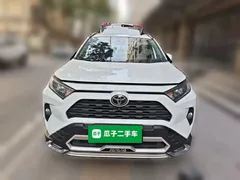 2021 Toyota RAV4 2.0L CVT 2WD Fashion Plus, белый — фото 2