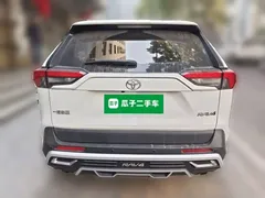 2021 Toyota RAV4 2.0L CVT 2WD Fashion Plus, белый — фото 3