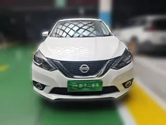 2021 Nissan Sylphy Classic 1.6XE CVT Comfort, белый — фото 2