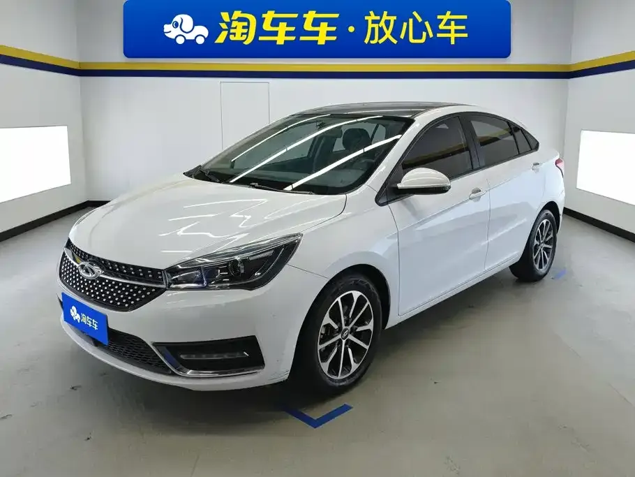 2021 Chery Arrizo 5 PRO 1.5L CVT Youth