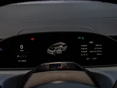 2025 Zeekr Mix Smart Driving — фото 10