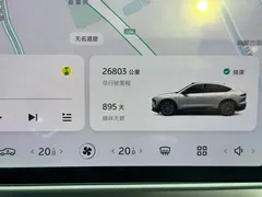 2024 Nio EC6 75kWh, белый — фото 14