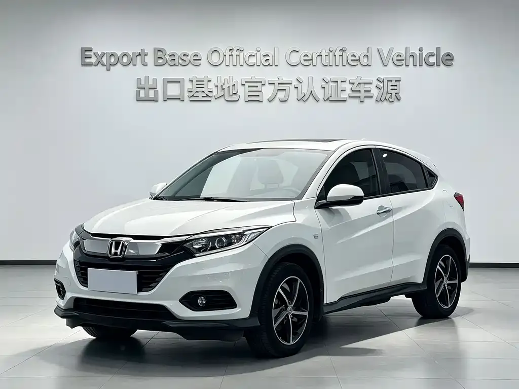 2020 Honda Vezel 1.5L CVT Pioneer