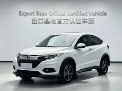 2020 Honda Vezel 1.5L CVT Pioneer, белый — фото 1