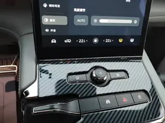 2022 Nio ES6 75kWh Sport, синий — фото 23