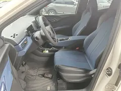 2023 BYD Seagull Vitality, белый — фото 15