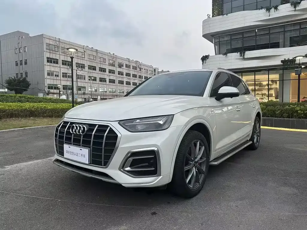 2023 Audi Q5L 40T Luxury