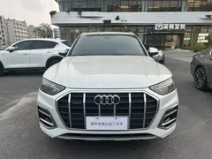 2023 Audi Q5L 40T Luxury, белый — фото 2