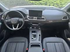 2023 Audi Q5L 40T Luxury, белый — фото 7