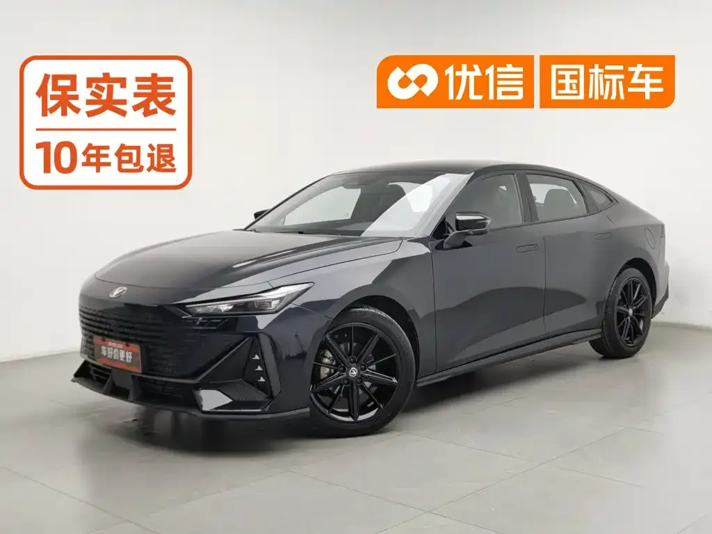2023 Changan UNI-V 1.5T Premium