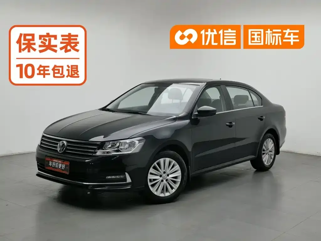 2019 Volkswagen Lavida 1.5L MT Comfort