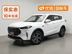 2021 Jetour X70 PLUS 1.5T DCT Shan PRO 5-seat, белый — фото 1