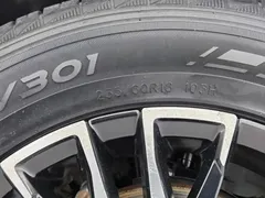 2021 Jetour X70 PLUS 1.5T DCT Shan PRO 5-seat, белый — фото 24