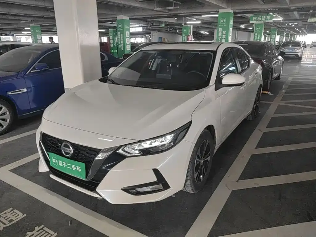2021 Nissan Sylphy 1.6L XL CVT
