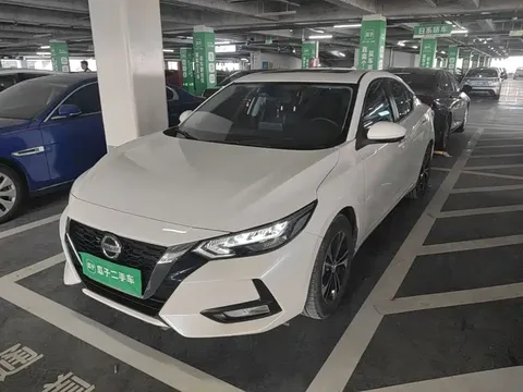 2021 Nissan Sylphy 1.6L XL CVT