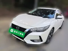 2021 Nissan Sylphy 1.6L XL CVT, белый — фото 2