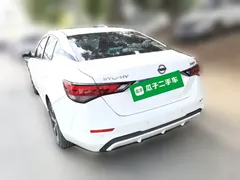 2021 Nissan Sylphy 1.6L XL CVT, белый — фото 6