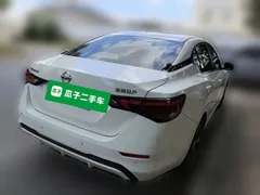 2021 Nissan Sylphy 1.6L XL CVT, белый — фото 8