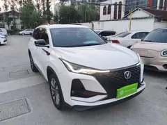 2021 Changan CS75 PLUS 2.0T AT Pilot, белый — фото 4