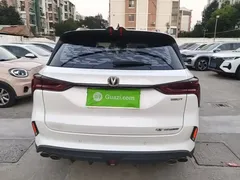 2021 Changan CS75 PLUS 2.0T AT Pilot, белый — фото 6