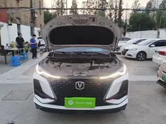 2021 Changan CS75 PLUS 2.0T AT Pilot, белый — фото 20