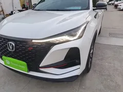 2021 Changan CS75 PLUS 2.0T AT Pilot, белый — фото 24