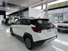 2022 Toyota Yaris L Zhixuan 1.5L CVT Luxury Plus, белый — фото 5