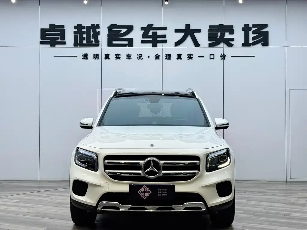 2021 Mercedes-Benz GLB 200 Fashion