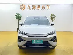 2026 BYD Song Ultra DM-i PHEV 205km Exceed, белый — фото 2