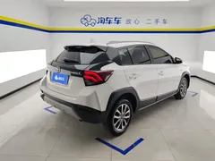 2021 Toyota Yaris L Zhixuan X 1.5L CVT Leading, белый — фото 3