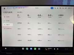 2024 Xiaomi SU7 RWD Long Range Smart Driving — фото 10