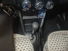2021 Toyota Vios 1.5L CVT, белый — фото 15