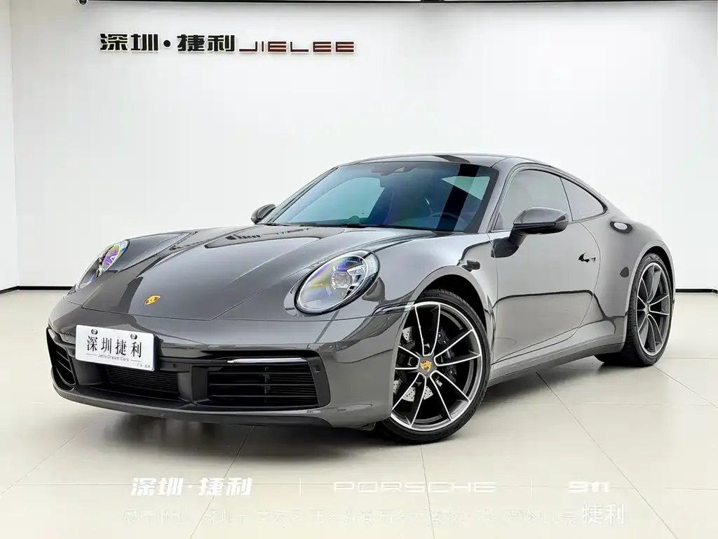 2023 Porsche 911 Carrera 3.0T