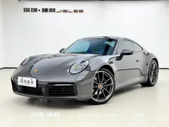 2023 Porsche 911 Carrera 3.0T — фото 1
