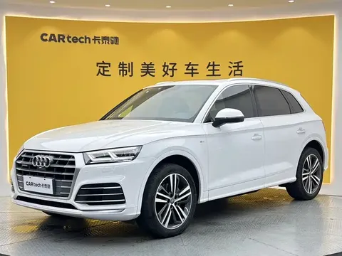 2020 Audi Q5L 40 TFSI Fashion