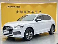 2020 Audi Q5L 40 TFSI Fashion, белый — фото 1