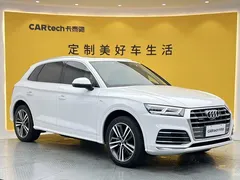 2020 Audi Q5L 40 TFSI Fashion, белый — фото 2