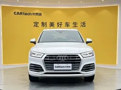 2020 Audi Q5L 40 TFSI Fashion, белый — фото 3