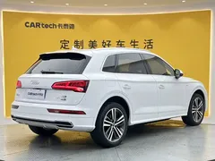 2020 Audi Q5L 40 TFSI Fashion, белый — фото 4