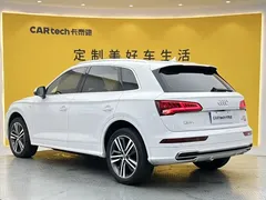2020 Audi Q5L 40 TFSI Fashion, белый — фото 6
